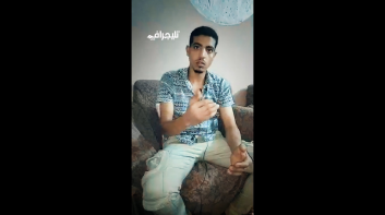 بعد استجابة وزير الصحة لعلاجه.. وفاة 